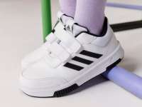 Adidas edzőcipők gyerekeknek – ezeket a modelleket imádják a kisgyermekek